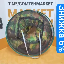 Накомарник WINNER