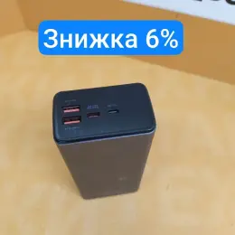 Зовнішній акумулятор PROOVE Metalskin 30000 mAh