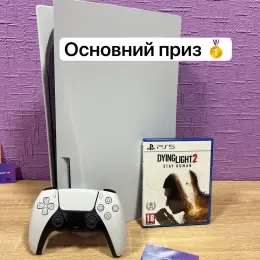Sony PlayStation 5 з дисководом