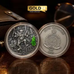 Срібна монета "Гном" Острів Ніуе 999 проба 62,2г