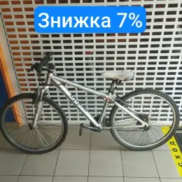 Велосипед PRIDE XCz.O 26"