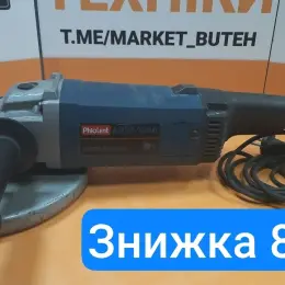 Шліф машина PHIOLENT ag20-230A