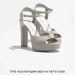 Chanel Босоніжки Шкіра Ягняти Сірі Колекція 2026