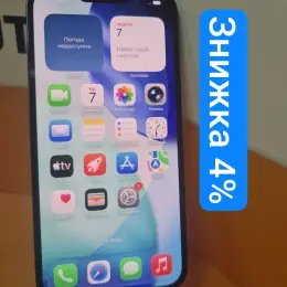 Смартфон APPLE iPhone 13 Pro Max 128GB