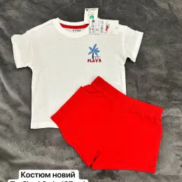 Комплект одягу для хлопчика Next, Lupilu, KIABI, cool club 14 одиниць весна-літо 62-68 (3-6 міс)