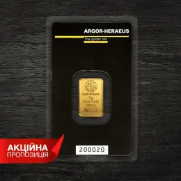 Золота зливка Argor-Heraeus 5g Fine Gold 999.9