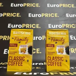 Кава мелена Eduscho Family Classic Coffee 500г