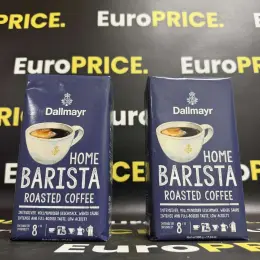 Кава мелена Dallmayr Home Barista Roasted Coffee 500г