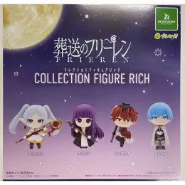Коллекционные фигурки Frieren: Collection Figure Rich