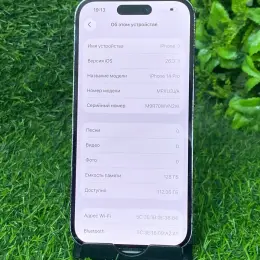iPhone 14 Pro 128GB