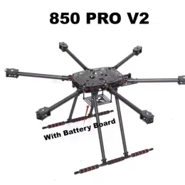 Рама гексакоптера Zd 850 Pro V2, 850 мм