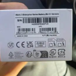 Аккумуляторная батарея DJI Intelligent Flight Battery (Mavic 3) Версия С1
