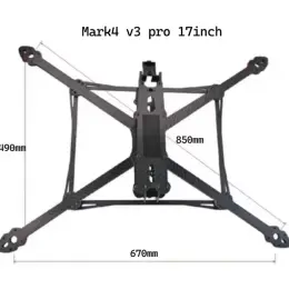 Рама для дрона Mark4 v3 pro 17inch