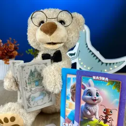 Інтерактивна іграшка Ведмедик Казкар від WToys, 15 аудіоказок українською мовою