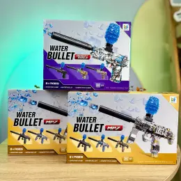 Іграшковий автомат "WATER BULLET MP7" зі стрільбою орбізами
