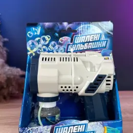 Пістолет з мильними бульбашками WToys 32857