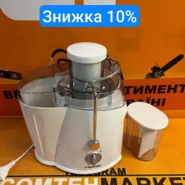 Соковитискач Holmer HJE-36W