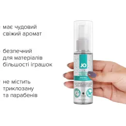 JO System Fresh Scent Misting Toy Cleaner 60мл