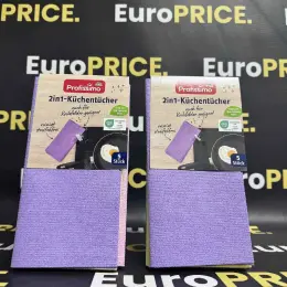 Мікрофібра Profissimo 2in1 Küchentücher (5 шт.)