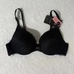 Комплект Hunkemoller: бюстгальтер 70Е-75D с пуш-ап и трусики S