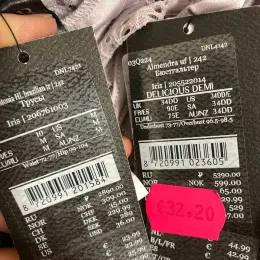 Комплект Hunkemoller NOIR бюст 75E-80D трусики M