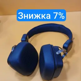 Навушники PROOVE 70's Classic type c