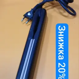 Плойка PHILIPS НР8321