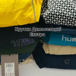 Куртки Демосезонні Extra