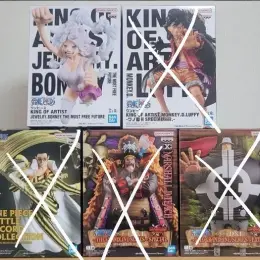 Фігурки One Piece King of Artist, DXF Grandline Series