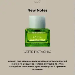 New Notes LATTE PISTACHIO парфум