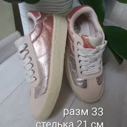 Детские кроссовки размер 33