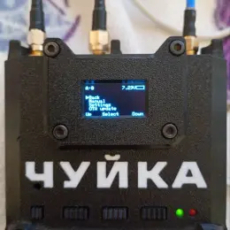 Детектор дронів Чуйка 3.0