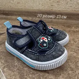 Детские мокасины для мальчика