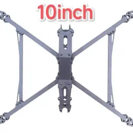 Карбонова рама Mark4 V2 для FPV дронів 7, 8 та 10 дюймів