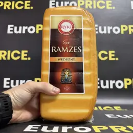 Сир кусковий Рамзес В'ялений