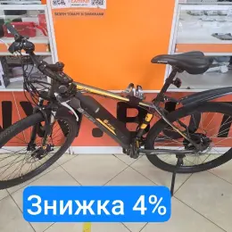 Електро Велосипед Like Bike Teal 29"