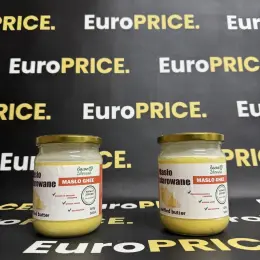 Топлене масло Базар Maslo Ghee 500г