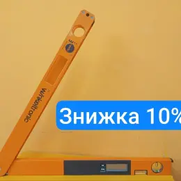 Електронний кутомір Nedo winkeltronic
