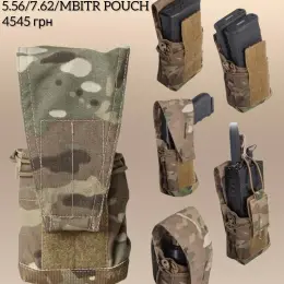 Підсумок універсальний Crye Precision 5.56/7.62/MBITR POUCH