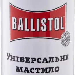 Універсальне мастило Ballistol, 200 мл