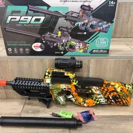 Ігровий автомат P90 Gel Blaster, 80 см, стріляє орбізами, автоматичний/механічний