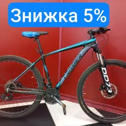 Велосипед Crosser Leon 29