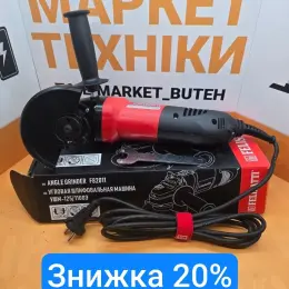 Шліф.машина Felisatti F82011 кутова 1100w