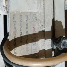 Плиткорез водяной TC200W