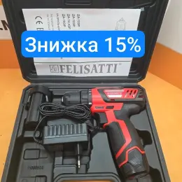 Шуруповерт Felisatti ДА-12ЄР F11110 Li-ion