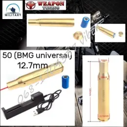 ЛПХП 12.7мм (50 BMG universal) DRT Mount NA