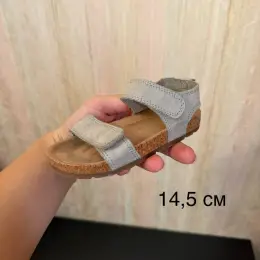 Дитячі босоніжки 14,5 см