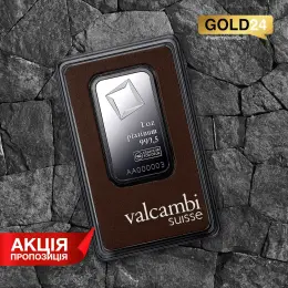 Платиновый слиток Valcambi 31,1г