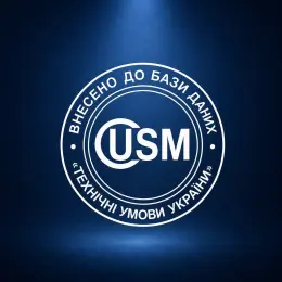 Розробка та реєстрація технічних умов (ТУ) для БпЛА, БпАК, РЕБ, електроніки