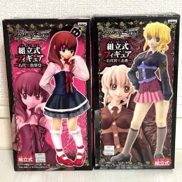 Фігурки Umineko: When They Cry - Асока Беатріче
